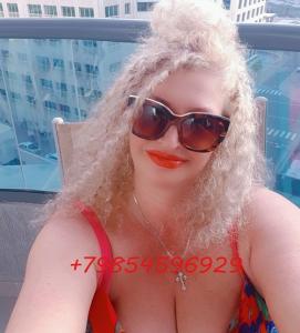 BBW Dubai Escorts