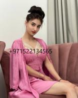 Diana +971522134565
