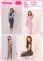 MissKiss Dubai Escort Agency