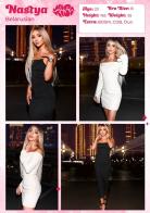 MissKiss Dubai Escort Agency